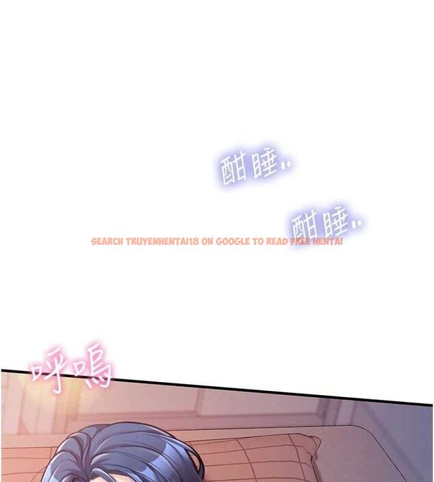 查看漫画報告女班長:一根突起 - 第3話-毫無防備的砲隊長 - sayhentaiz.net中的3431014图片