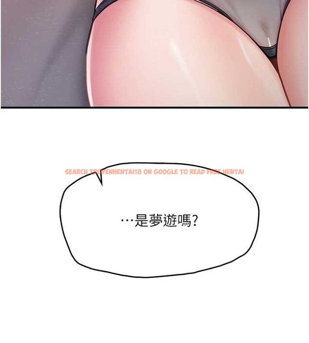 查看漫画報告女班長:一根突起 - 第3話-毫無防備的砲隊長 - sayhentaiz.net中的3431016图片