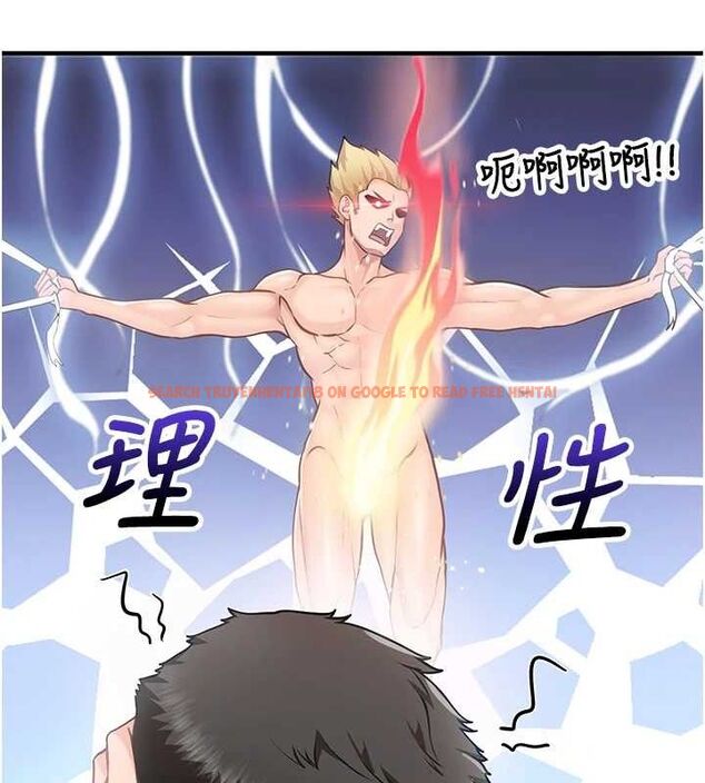 查看漫画報告女班長:一根突起 - 第3話-毫無防備的砲隊長 - sayhentaiz.net中的3431020图片