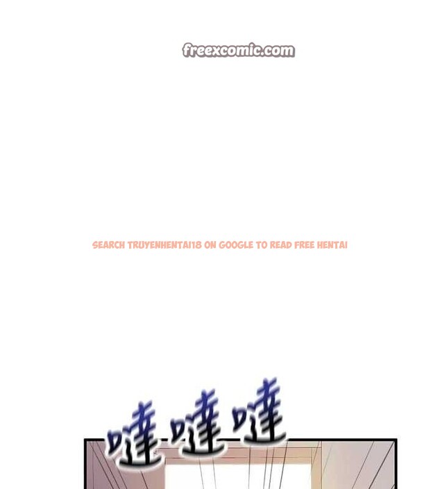 查看漫画報告女班長:一根突起 - 第3話-毫無防備的砲隊長 - sayhentaiz.net中的3431022图片