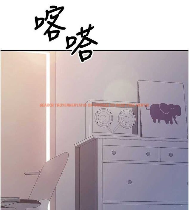 查看漫画報告女班長:一根突起 - 第3話-毫無防備的砲隊長 - sayhentaiz.net中的3431025图片
