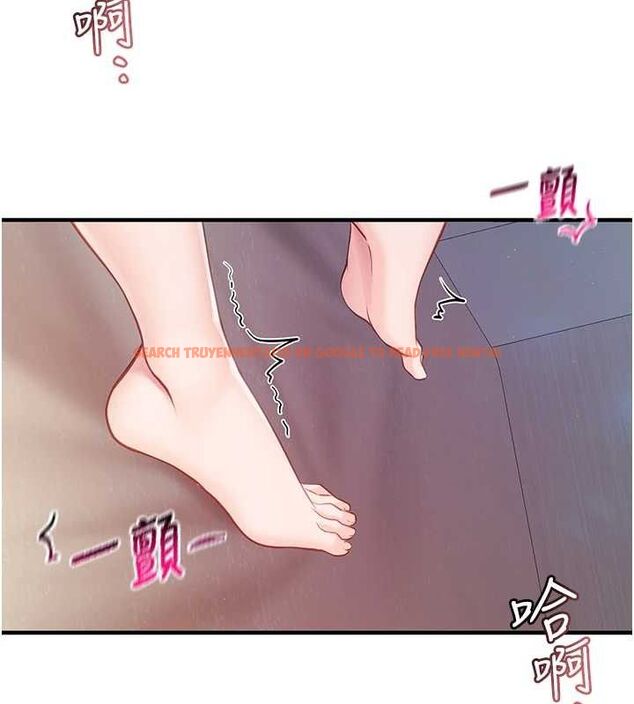 查看漫画報告女班長:一根突起 - 第3話-毫無防備的砲隊長 - sayhentaiz.net中的3431030图片