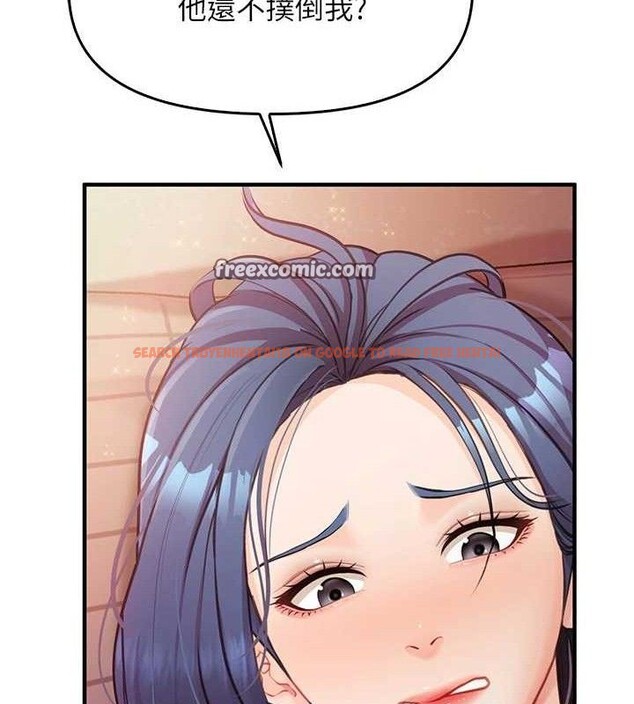 查看漫画報告女班長:一根突起 - 第3話-毫無防備的砲隊長 - sayhentaiz.net中的3431036图片