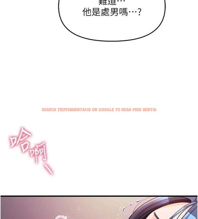 查看漫画報告女班長:一根突起 - 第3話-毫無防備的砲隊長 - sayhentaiz.net中的3431038图片