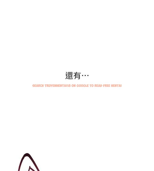 查看漫画報告女班長:一根突起 - 第3話-毫無防備的砲隊長 - sayhentaiz.net中的3431049图片