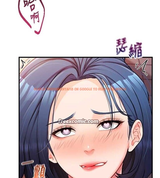 查看漫画報告女班長:一根突起 - 第3話-毫無防備的砲隊長 - sayhentaiz.net中的3431050图片