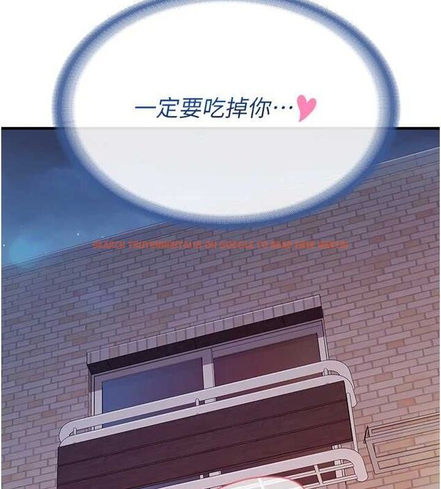 查看漫画報告女班長:一根突起 - 第3話-毫無防備的砲隊長 - sayhentaiz.net中的3431053图片