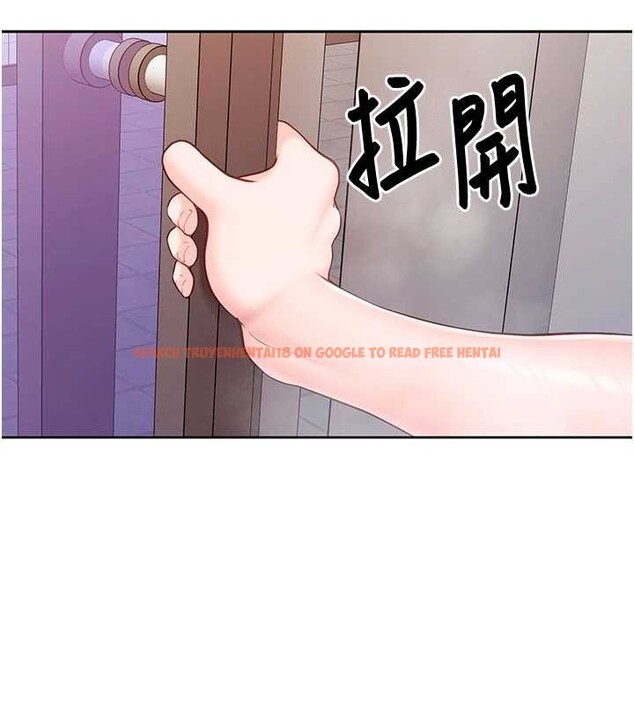 查看漫画報告女班長:一根突起 - 第30話-啟翔哥&hearts;插爆我吧 - sayhentaiz.net中的4025107图片