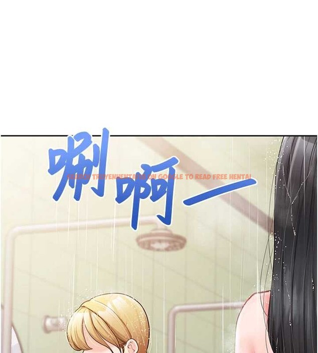 查看漫画報告女班長:一根突起 - 第30話-啟翔哥&hearts;插爆我吧 - sayhentaiz.net中的4025110图片