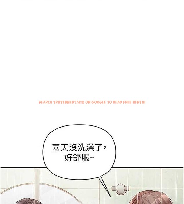 查看漫画報告女班長:一根突起 - 第30話-啟翔哥&hearts;插爆我吧 - sayhentaiz.net中的4025112图片