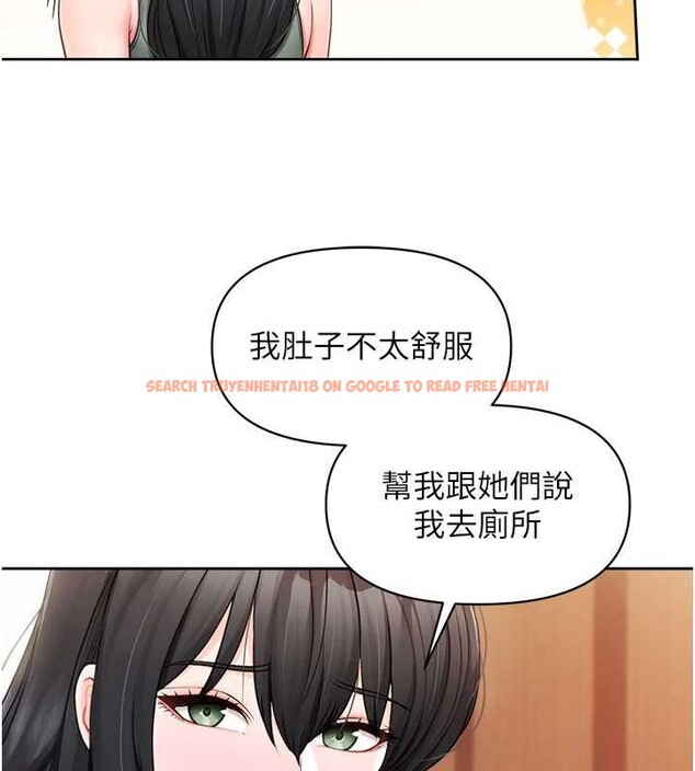 查看漫画報告女班長:一根突起 - 第30話-啟翔哥&hearts;插爆我吧 - sayhentaiz.net中的4025134图片