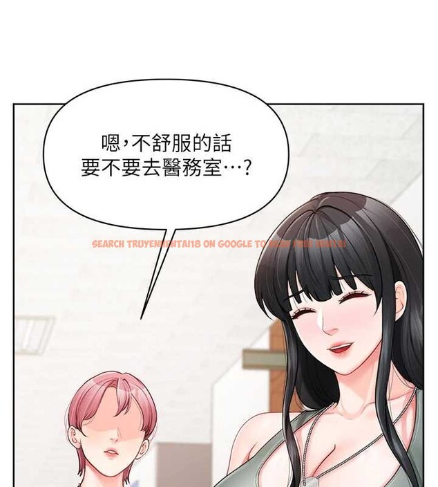 查看漫画報告女班長:一根突起 - 第30話-啟翔哥&hearts;插爆我吧 - sayhentaiz.net中的4025136图片
