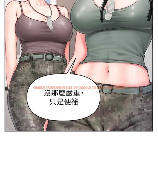 查看漫画報告女班長:一根突起 - 第30話-啟翔哥&hearts;插爆我吧 - sayhentaiz.net中的4025137图片