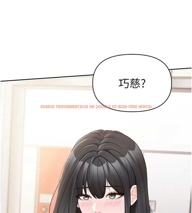 查看漫画報告女班長:一根突起 - 第30話-啟翔哥&hearts;插爆我吧 - sayhentaiz.net中的4025152图片