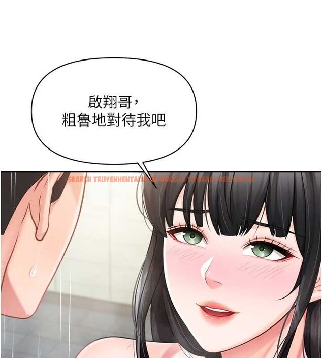 查看漫画報告女班長:一根突起 - 第30話-啟翔哥&hearts;插爆我吧 - sayhentaiz.net中的4025164图片