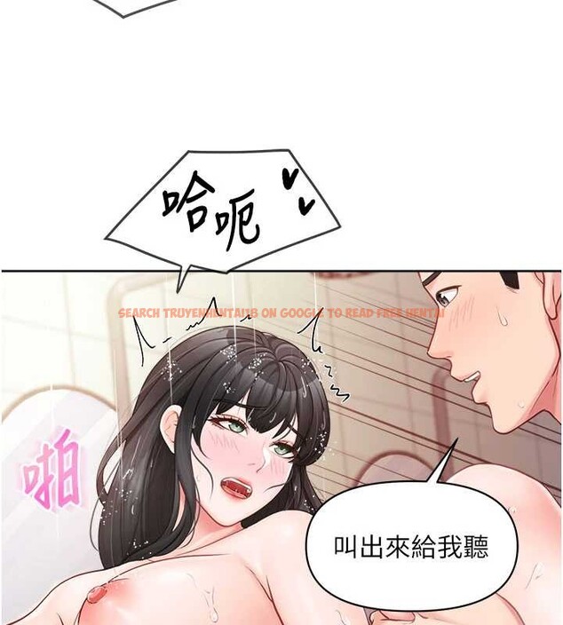 查看漫画報告女班長:一根突起 - 第30話-啟翔哥&hearts;插爆我吧 - sayhentaiz.net中的4025185图片