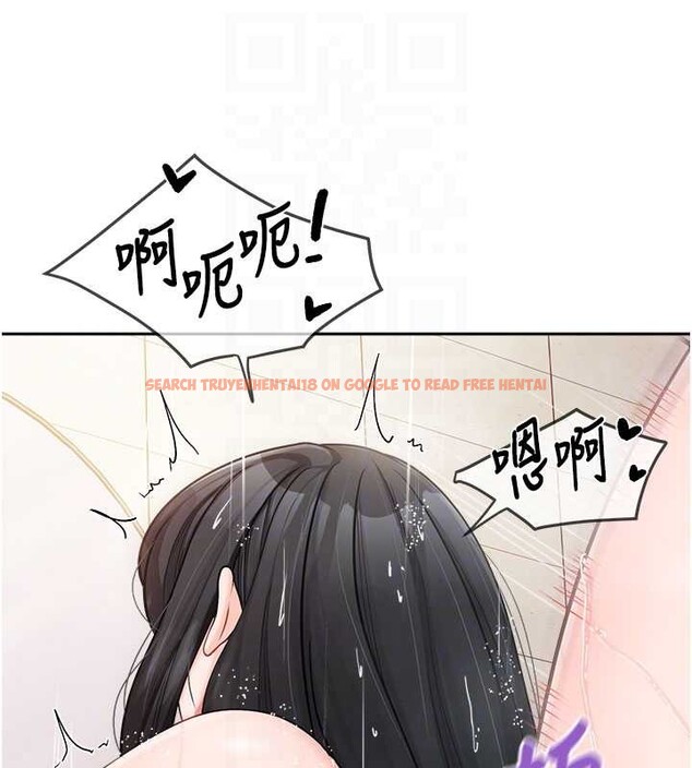 查看漫画報告女班長:一根突起 - 第30話-啟翔哥&hearts;插爆我吧 - sayhentaiz.net中的4025188图片