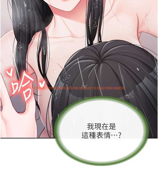 查看漫画報告女班長:一根突起 - 第30話-啟翔哥&hearts;插爆我吧 - sayhentaiz.net中的4025193图片