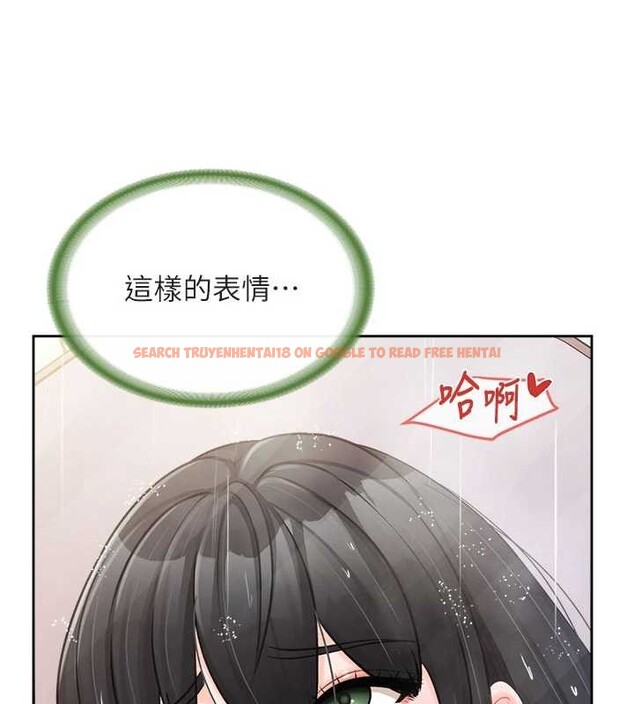 查看漫画報告女班長:一根突起 - 第30話-啟翔哥&hearts;插爆我吧 - sayhentaiz.net中的4025194图片