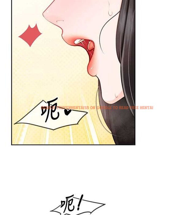查看漫画報告女班長:一根突起 - 第30話-啟翔哥&hearts;插爆我吧 - sayhentaiz.net中的4025206图片