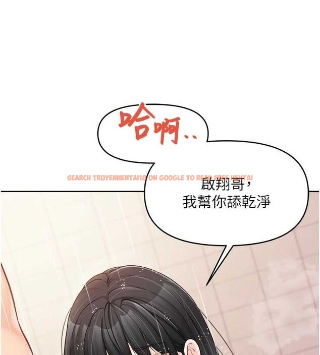 查看漫画報告女班長:一根突起 - 第31話-砲隊長的挑逗 - sayhentaiz.net中的4050347图片 查看漫画報告女班長:一根突起 - 第31話-砲隊長的挑逗 - sayhentaiz.net中的4050347图片