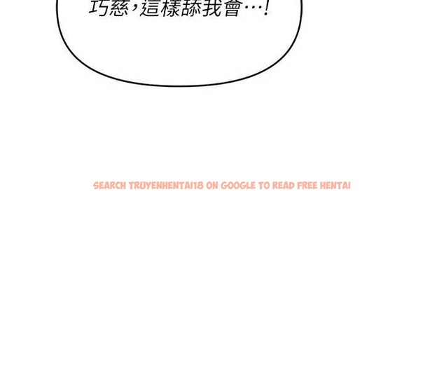 查看漫画報告女班長:一根突起 - 第31話-砲隊長的挑逗 - sayhentaiz.net中的4050357图片 查看漫画報告女班長:一根突起 - 第31話-砲隊長的挑逗 - sayhentaiz.net中的4050357图片