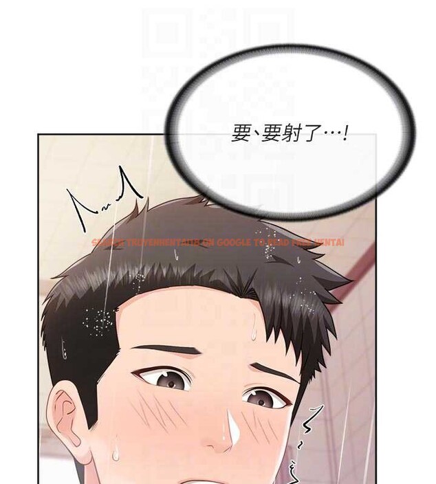 查看漫画報告女班長:一根突起 - 第31話-砲隊長的挑逗 - sayhentaiz.net中的4050358图片 查看漫画報告女班長:一根突起 - 第31話-砲隊長的挑逗 - sayhentaiz.net中的4050358图片