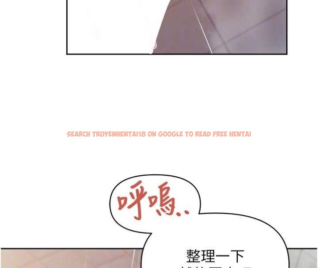 查看漫画報告女班長:一根突起 - 第31話-砲隊長的挑逗 - sayhentaiz.net中的4050361图片 查看漫画報告女班長:一根突起 - 第31話-砲隊長的挑逗 - sayhentaiz.net中的4050361图片