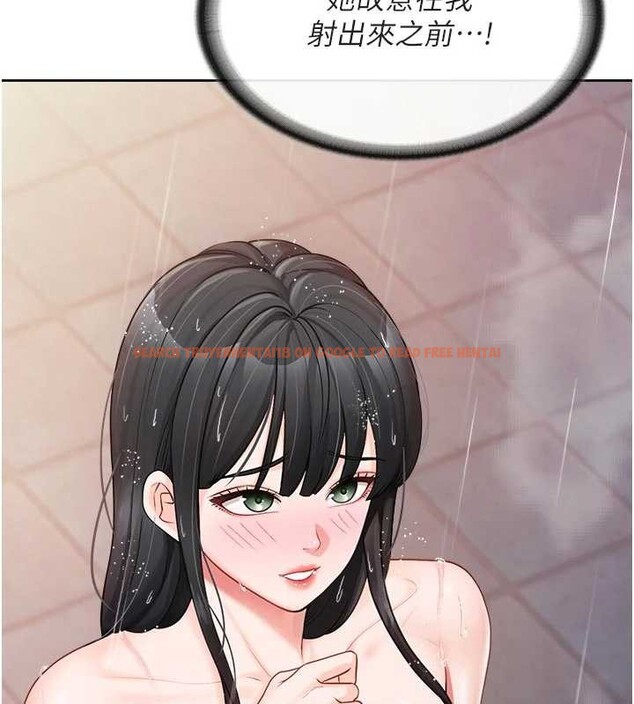 查看漫画報告女班長:一根突起 - 第31話-砲隊長的挑逗 - sayhentaiz.net中的4050364图片 查看漫画報告女班長:一根突起 - 第31話-砲隊長的挑逗 - sayhentaiz.net中的4050364图片