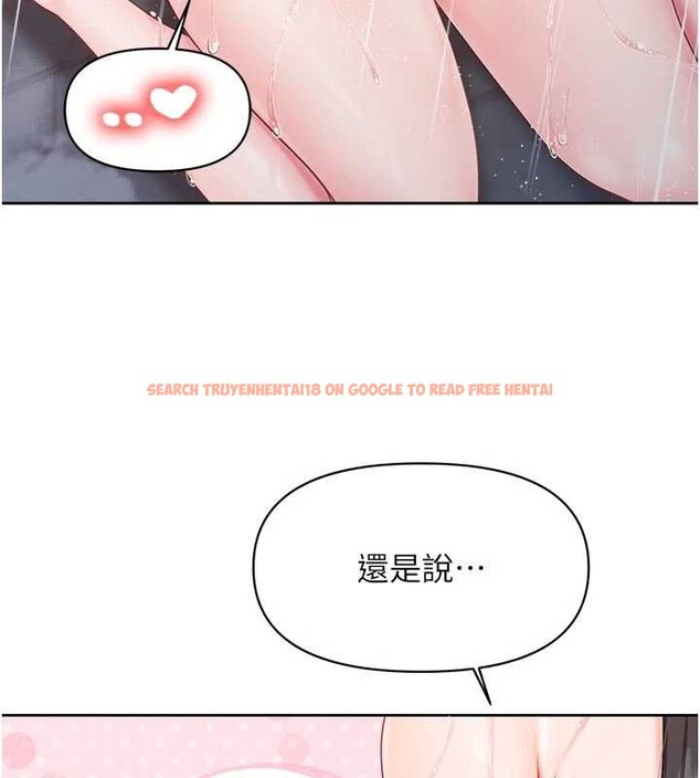 查看漫画報告女班長:一根突起 - 第31話-砲隊長的挑逗 - sayhentaiz.net中的4050366图片 查看漫画報告女班長:一根突起 - 第31話-砲隊長的挑逗 - sayhentaiz.net中的4050366图片