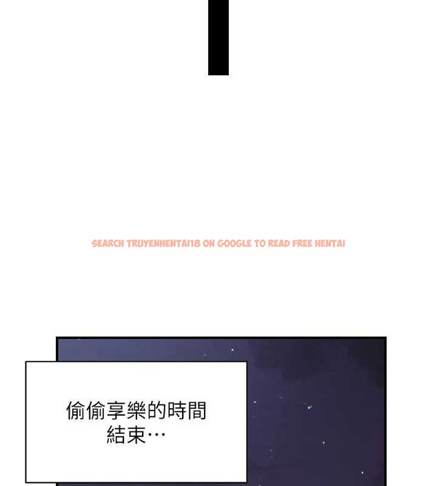 查看漫画報告女班長:一根突起 - 第31話-砲隊長的挑逗 - sayhentaiz.net中的4050380图片 查看漫画報告女班長:一根突起 - 第31話-砲隊長的挑逗 - sayhentaiz.net中的4050380图片