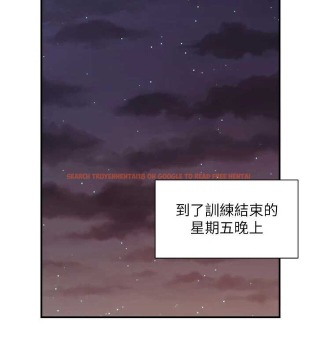 查看漫画報告女班長:一根突起 - 第31話-砲隊長的挑逗 - sayhentaiz.net中的4050381图片 查看漫画報告女班長:一根突起 - 第31話-砲隊長的挑逗 - sayhentaiz.net中的4050381图片
