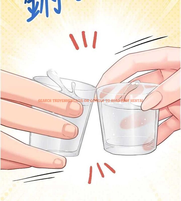 查看漫画報告女班長:一根突起 - 第31話-砲隊長的挑逗 - sayhentaiz.net中的4050383图片 查看漫画報告女班長:一根突起 - 第31話-砲隊長的挑逗 - sayhentaiz.net中的4050383图片