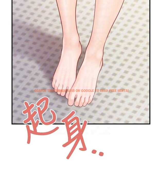 查看漫画報告女班長:一根突起 - 第31話-砲隊長的挑逗 - sayhentaiz.net中的4050389图片 查看漫画報告女班長:一根突起 - 第31話-砲隊長的挑逗 - sayhentaiz.net中的4050389图片