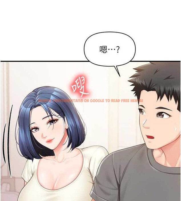 查看漫画報告女班長:一根突起 - 第31話-砲隊長的挑逗 - sayhentaiz.net中的4050391图片 查看漫画報告女班長:一根突起 - 第31話-砲隊長的挑逗 - sayhentaiz.net中的4050391图片