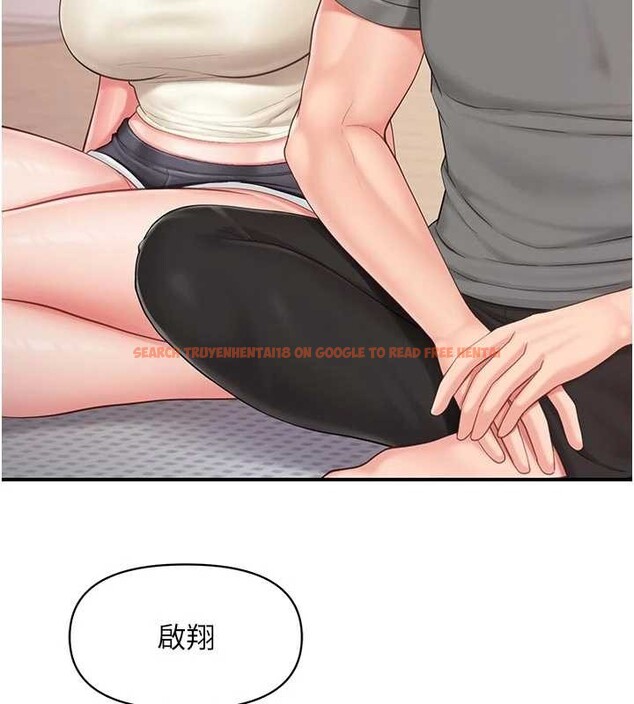 查看漫画報告女班長:一根突起 - 第31話-砲隊長的挑逗 - sayhentaiz.net中的4050392图片 查看漫画報告女班長:一根突起 - 第31話-砲隊長的挑逗 - sayhentaiz.net中的4050392图片