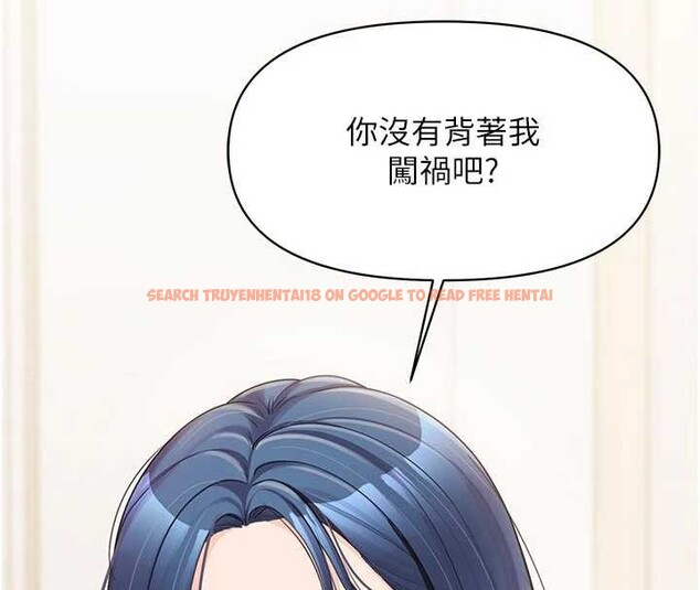 查看漫画報告女班長:一根突起 - 第31話-砲隊長的挑逗 - sayhentaiz.net中的4050394图片 查看漫画報告女班長:一根突起 - 第31話-砲隊長的挑逗 - sayhentaiz.net中的4050394图片
