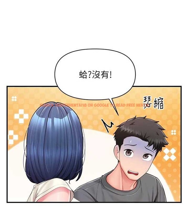 查看漫画報告女班長:一根突起 - 第31話-砲隊長的挑逗 - sayhentaiz.net中的4050397图片 查看漫画報告女班長:一根突起 - 第31話-砲隊長的挑逗 - sayhentaiz.net中的4050397图片