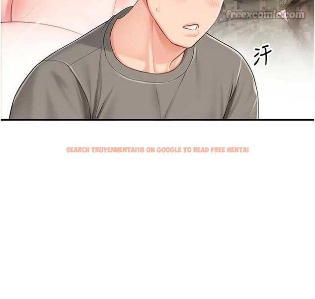 查看漫画報告女班長:一根突起 - 第31話-砲隊長的挑逗 - sayhentaiz.net中的4050400图片 查看漫画報告女班長:一根突起 - 第31話-砲隊長的挑逗 - sayhentaiz.net中的4050400图片