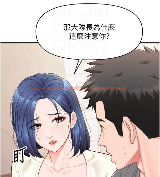 查看漫画報告女班長:一根突起 - 第31話-砲隊長的挑逗 - sayhentaiz.net中的4050401图片 查看漫画報告女班長:一根突起 - 第31話-砲隊長的挑逗 - sayhentaiz.net中的4050401图片