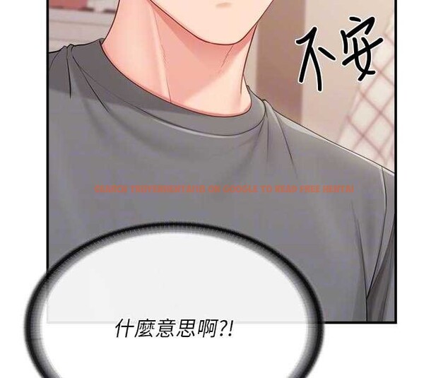 查看漫画報告女班長:一根突起 - 第31話-砲隊長的挑逗 - sayhentaiz.net中的4050404图片 查看漫画報告女班長:一根突起 - 第31話-砲隊長的挑逗 - sayhentaiz.net中的4050404图片