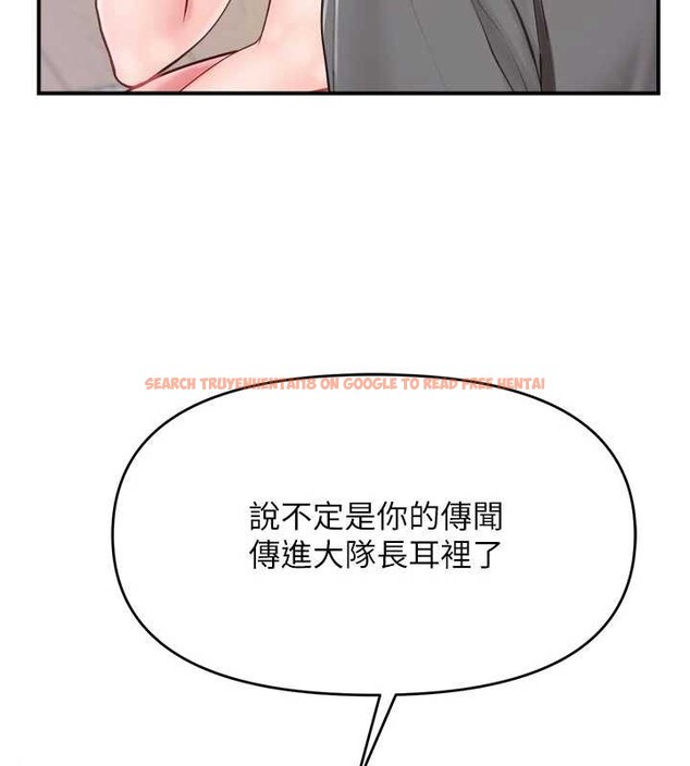 查看漫画報告女班長:一根突起 - 第31話-砲隊長的挑逗 - sayhentaiz.net中的4050407图片 查看漫画報告女班長:一根突起 - 第31話-砲隊長的挑逗 - sayhentaiz.net中的4050407图片