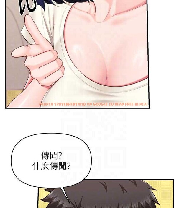 查看漫画報告女班長:一根突起 - 第31話-砲隊長的挑逗 - sayhentaiz.net中的4050409图片 查看漫画報告女班長:一根突起 - 第31話-砲隊長的挑逗 - sayhentaiz.net中的4050409图片