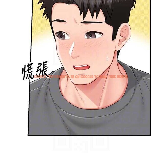 查看漫画報告女班長:一根突起 - 第31話-砲隊長的挑逗 - sayhentaiz.net中的4050410图片 查看漫画報告女班長:一根突起 - 第31話-砲隊長的挑逗 - sayhentaiz.net中的4050410图片
