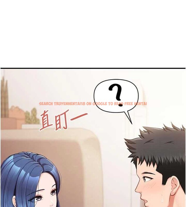 查看漫画報告女班長:一根突起 - 第31話-砲隊長的挑逗 - sayhentaiz.net中的4050411图片 查看漫画報告女班長:一根突起 - 第31話-砲隊長的挑逗 - sayhentaiz.net中的4050411图片