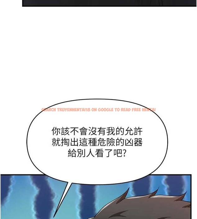查看漫画報告女班長:一根突起 - 第31話-砲隊長的挑逗 - sayhentaiz.net中的4050420图片 查看漫画報告女班長:一根突起 - 第31話-砲隊長的挑逗 - sayhentaiz.net中的4050420图片