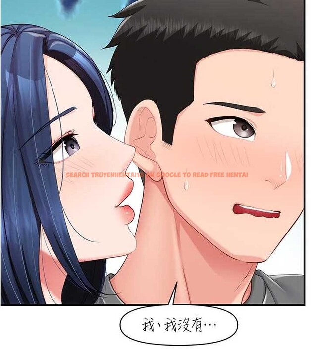 查看漫画報告女班長:一根突起 - 第31話-砲隊長的挑逗 - sayhentaiz.net中的4050421图片 查看漫画報告女班長:一根突起 - 第31話-砲隊長的挑逗 - sayhentaiz.net中的4050421图片