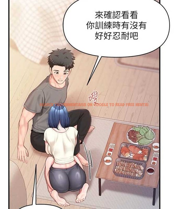 查看漫画報告女班長:一根突起 - 第31話-砲隊長的挑逗 - sayhentaiz.net中的4050428图片 查看漫画報告女班長:一根突起 - 第31話-砲隊長的挑逗 - sayhentaiz.net中的4050428图片