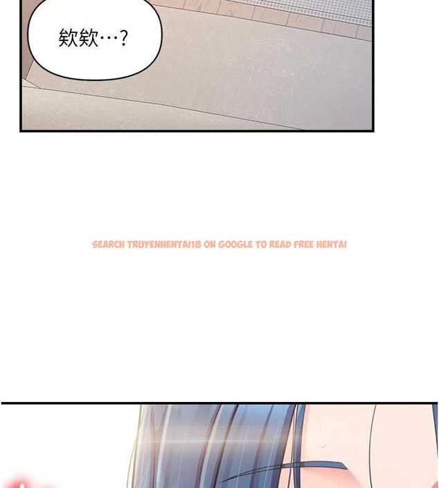 查看漫画報告女班長:一根突起 - 第31話-砲隊長的挑逗 - sayhentaiz.net中的4050429图片 查看漫画報告女班長:一根突起 - 第31話-砲隊長的挑逗 - sayhentaiz.net中的4050429图片