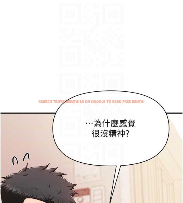 查看漫画報告女班長:一根突起 - 第31話-砲隊長的挑逗 - sayhentaiz.net中的4050437图片 查看漫画報告女班長:一根突起 - 第31話-砲隊長的挑逗 - sayhentaiz.net中的4050437图片